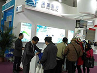 第十三届中国（国际）检验医学暨输血仪器试剂博览会