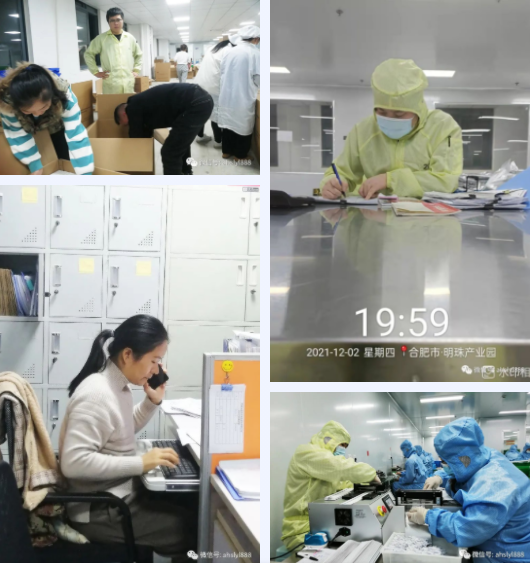 深蓝齐心协力不辜负每一份信任