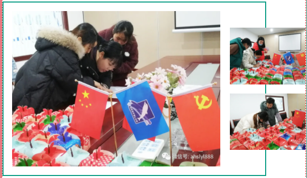 安徽深蓝医疗圣诞惊喜派送中